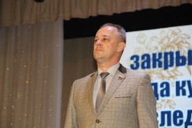 В Волгодонске торжественно закрыли Года культурного наследия народов России и открыли Год педагога и наставника